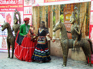 main gate Delhi Haat INA Market