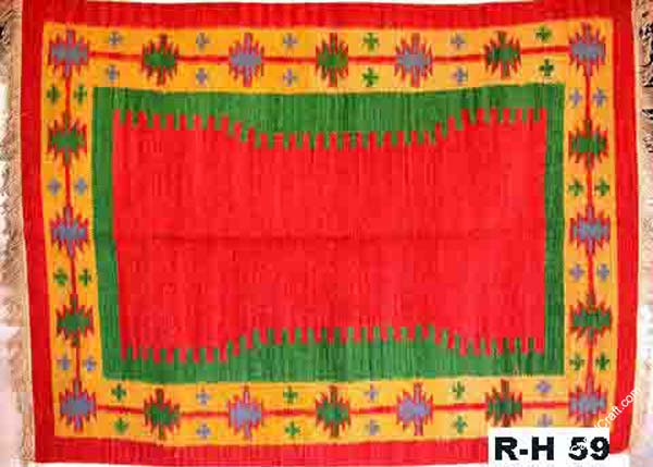 R-H 59