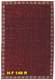 H-F 149 R